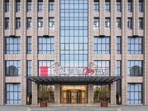 Echarm Plus Hotel Suzhou Taihu New Town - Image 4