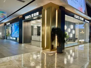 Jingyue Esports Apartment (Zhongshan Guzhen World Trade Plaza Branch) - Image 5
