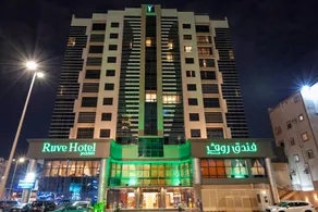 Ruve Hotel Jeddah - Image 4
