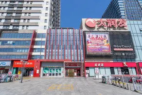 Jiaozhou Haiyue Apartment Hotel - Image 5