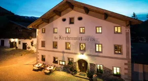 Hotel & Gourmetwirtshaus Kirchenwirt seit 1326 - Image 5