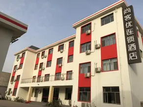 Thank Inn Hotel Hebei Langfang Bazhou City Jianchapu Town - Image 1