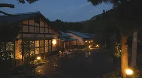Kusu-gun - Hotel / Vacation STAY 48962 - Image 3