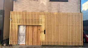 Lodge Urawa - Image 4
