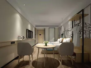 City Comfort Inn Qiyang Yanjiang Road Xintiandi - Image 3