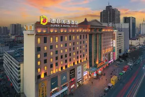 Super 8 Select Hotel (Lvliang Lishi Century Square Branch) - Image 3
