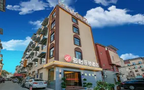 Jun Hotel Sichuan Shiling Town Chengdu Univerysity - Image 5