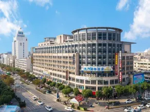 Shuiyue Qinghua New Concept Hotel - Image 2