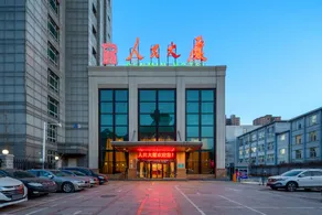 Rezen Select Hotel Liaoning People's Building - Image 5