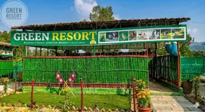 Green Resort - Image 1