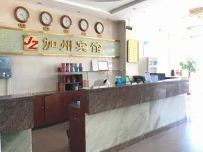California Hotel - Image 3