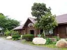 Ue no Dai Midori no Mura - Image 3