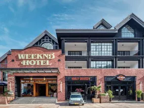 忙碌的考拉Weeknd Hotel - Image 5