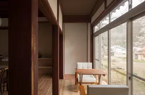 Shirakawago Guest House Kei - Image 2