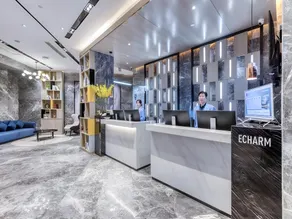 Echarm Hotel Huzhou Wuyue Plaza Children's Clothing City - Image 2
