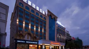 Vienna International Hotel Shantou Chenghai Waisha Bridge - Image 5