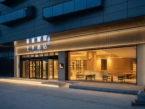 JI Hotel (Shouguang International Convention and Exhibition Center) - Image 4