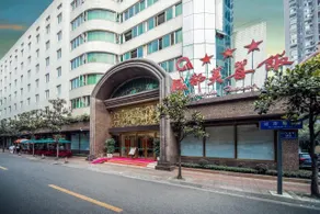 Furong Hotel - Chengdu Kuanzhai Xiangzi - Image 5