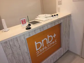 bnb+ Akihabara (Female Only) - Image 5