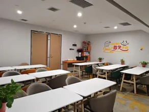 Ximei Hotel (Xi'an Zhonggulou MuslimStreet) - Image 3