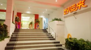 Good Luck Inn - Image 3