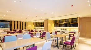 Lavande Hotel Anshun West High-speed Rrailway Station - Image 5