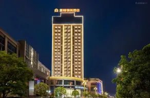 MORNINGUP Hotel (Guanlanhu Shopping Park Bran） - Image 1
