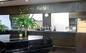 City Hotel Michi - Image 2