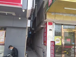 Shenzhen Shushun Hotel - Image 4