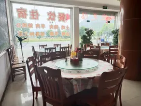 Shunfeng Hotel - Image 4