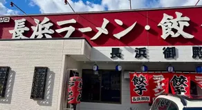 Docaホテル セルフチェックイン - Image 5