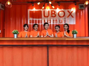 Ubox samui hostel & Bungalow - Chaweng beach - Image 2