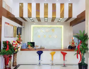 Tianzun Business Hotel - Image 3