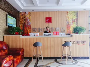 Jun Hotel Anhui Bozhou Lixin County Wenzhou Road - Image 2