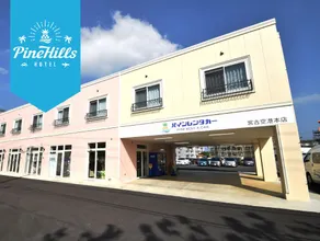 Pine Hills Hotel Miyakojima - Image 3