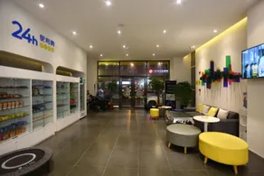 7 Days Inn·Langfang Railway Station - Image 5