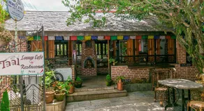 Peace Eye Guest House - Image 5