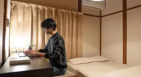 Guest House KITOEDA - Image 2
