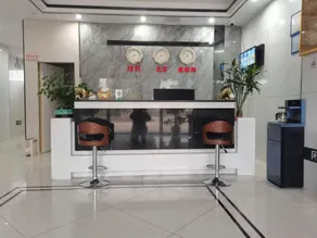 Yaxin Business Hotel - Image 5