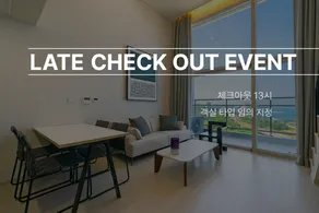 DIAMER Hotel Sokcho Yangyang by Stayneo - Image 2