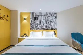 City Comfort Inn Handan New Century Plaza - Image 2