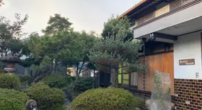 Guesthouse Hope - Image 3