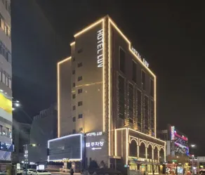 Business Design Hotel LUV - Image 4