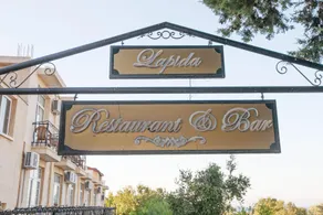 Lapida Garden - Image 5