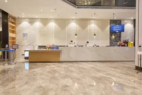 Fengyue Qingshang Hotel Guangzhou Baiyun Airport - Image 3