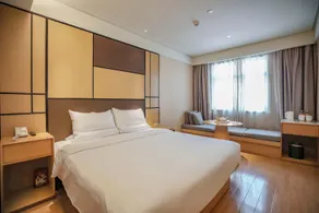 JI Hotel Wuhan Hankou Railway Station South Square - Image 3