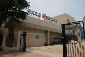 Jinjiang Inn Shanghai Baoshan Youyi Road - Image 5