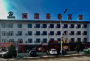 Dalanting Haotai Hotel - Image 4