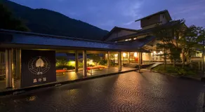 Fujiiso - Image 5