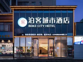 Boke City Hotel - Image 4